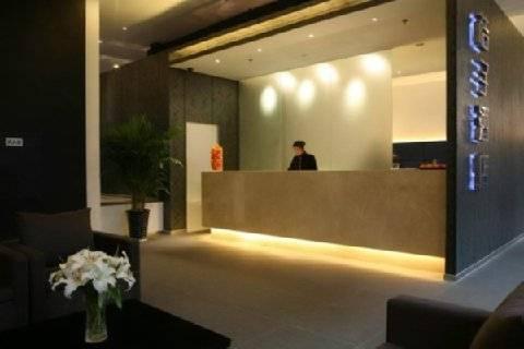 Orange Xinjiekou 호텔 난징 외부 사진